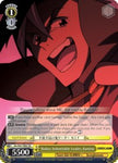 Badass Indomitable Leader, Kamina (GL/S52-TE05) [Gurren Lagann]