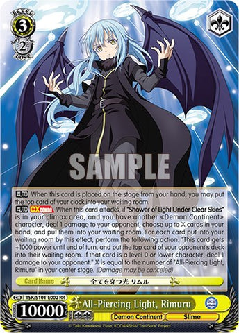 All-Piercing Light, Rimuru [That Time I Got Reincarnated as a Slime Vol.3]