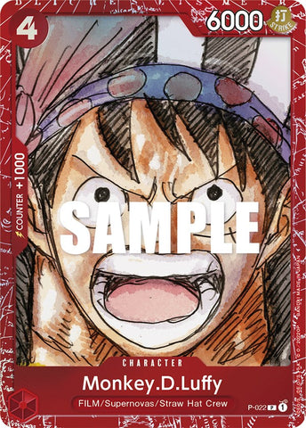 Monkey.D.Luffy [One Piece Film: Red]