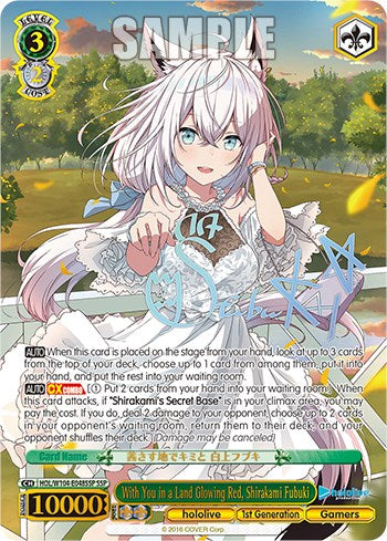 With You in a Land Glowing Red, Shirakami Fubuki [hololive