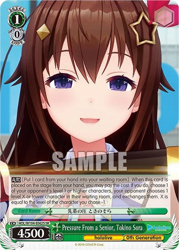 Pressure From a Senior, Tokino Sora [hololive production Vol. 2