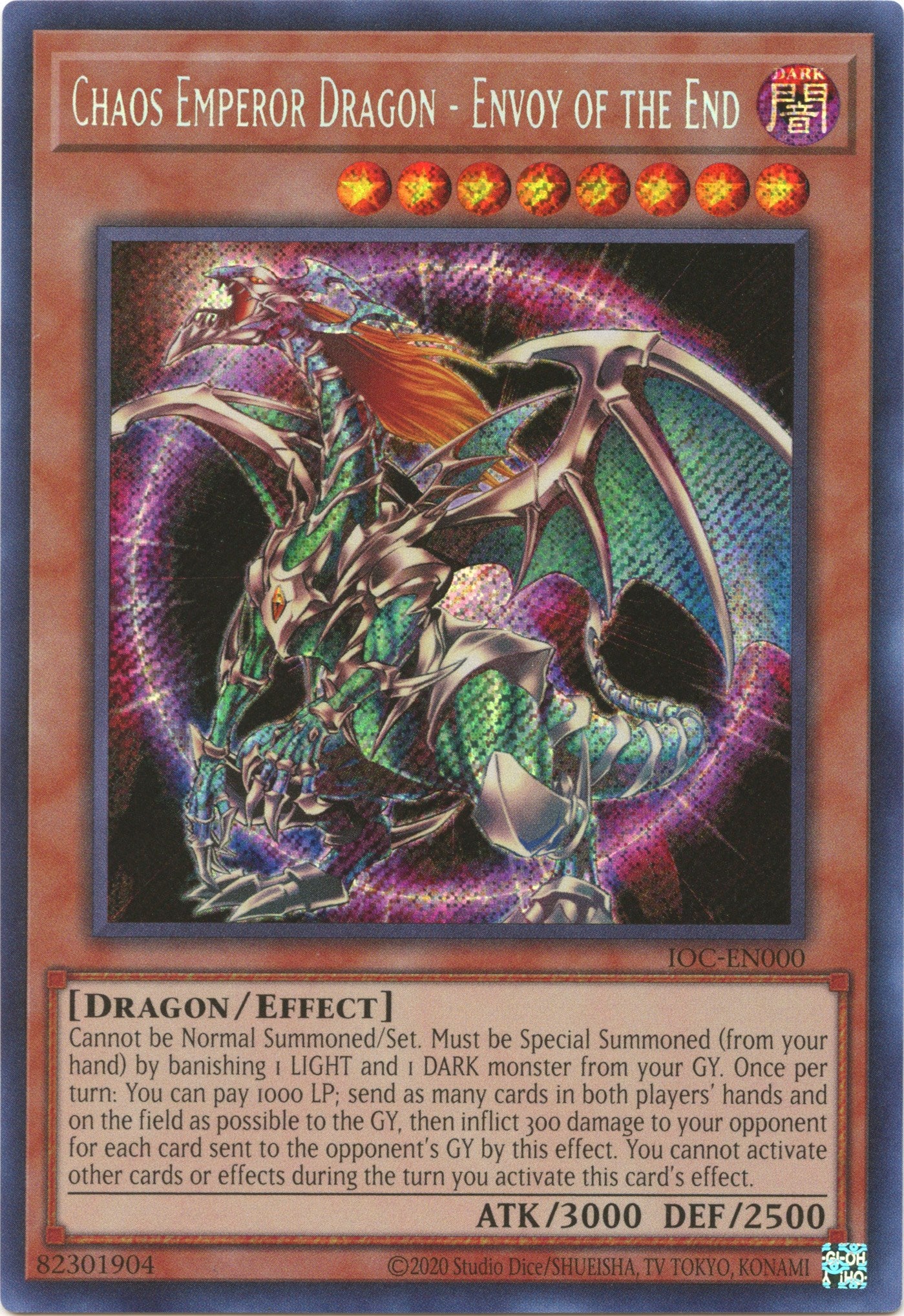 Chaos Emperor Dragon - Envoy of the End (25th Anniversary