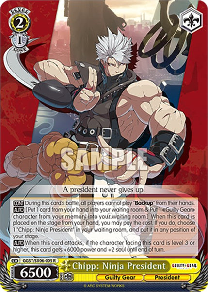 guilty gear ninja Chipp: Ninja President (GGST/SX06-005 R) [Guilty Gear -Strive-] – Media  Reload