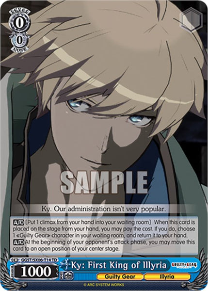 Ky: First King of Illyria (GGST/SX06-T14 TD) [Guilty Gear -Strive-] – Media Reload