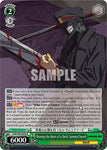 Bearing the Heart of a Devil, Samurai Sword (CSM/S96-E035 R) [Chainsaw Man]