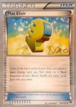 max elixir pokemon card TopGuard Card Protection | Galaxy Card Protection for Collectors main image 0