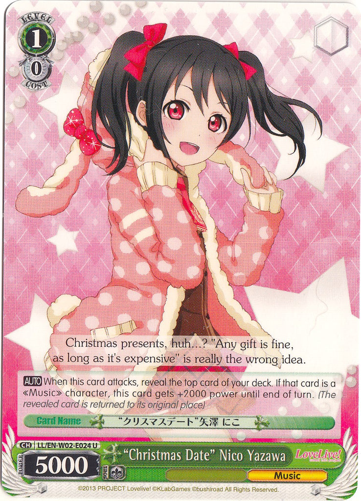 Love Live! DX outlet Nico Yazawa