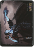 Lord of the Undead (Oversized) [Eighth Edition Box Topper]