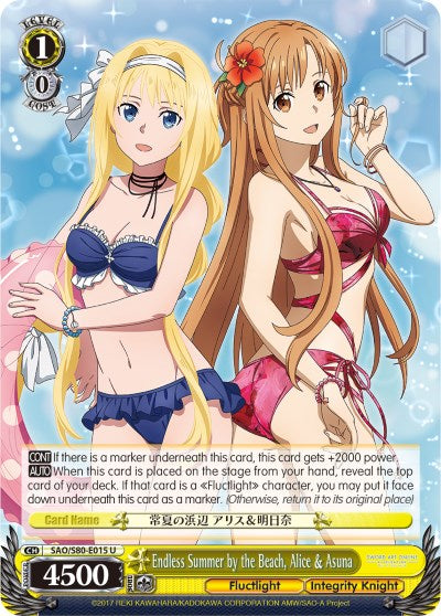Endless Summer by the Beach, Alice & Asuna (SAO/S80-E015 U) [Sword