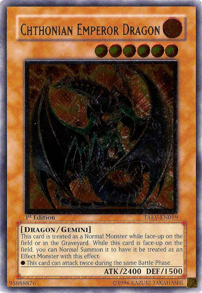yugioh cards that let you normal summon twice YuGiOh Tactical Evolution Double Summon TAEV-EN056