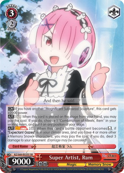 Super Artist, Ram (RZ/S68-E025S SR) [Re:ZERO Memory Snow