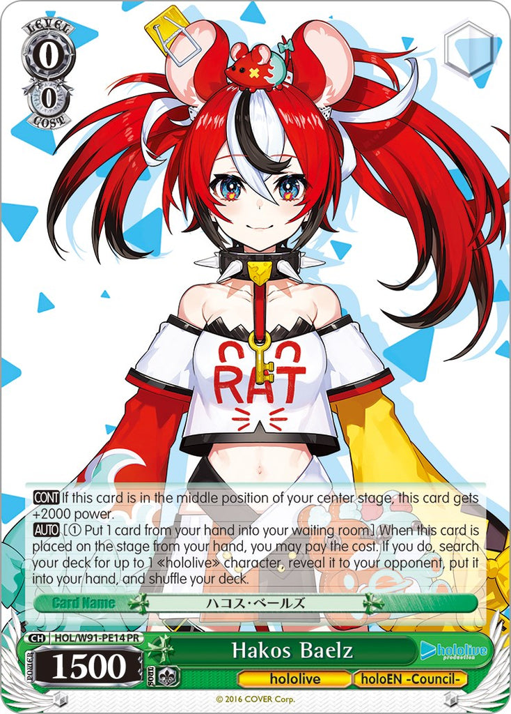 Hakos Baelz (HOL/W91-PE14 PR) (Promo) [hololive production