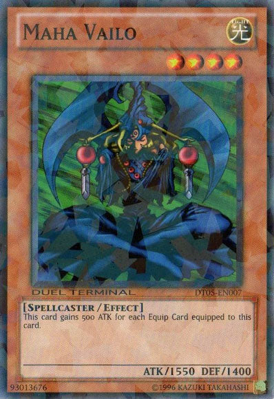 Maha Vailo [DT05-EN007] Common – Media Reload