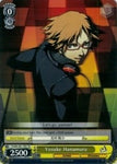 Yosuke Hanamura (P4/EN-S01-T03 TD) [Persona 4 ver.E]