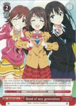 Bond of new generations (IMC/W41-E071 U) [The iDOLM@STER Cinderella Girls]