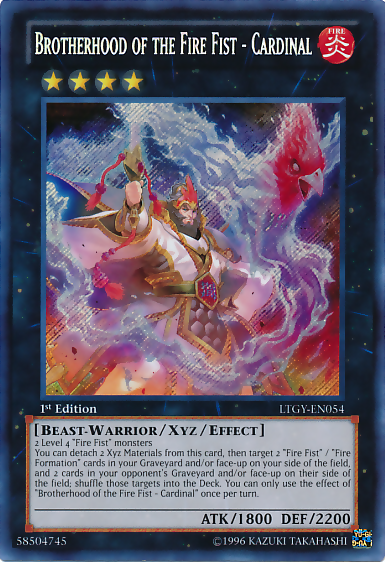 Brotherhood of the Fire Fist