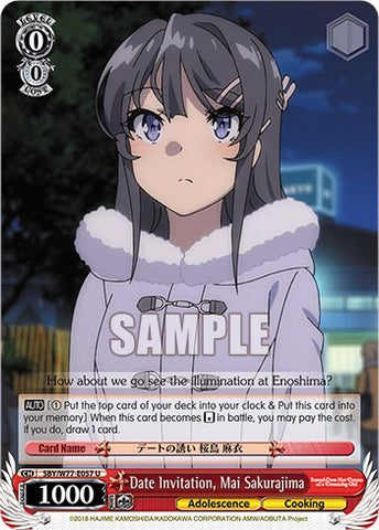 Date Invitation, Mai Sakurajima [Rascal Does Not Dream of a Dreaming Girl]