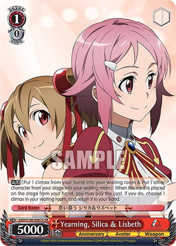 Yearning, Silica & Lisbeth [Sword Art Online Animation 10th Anniversary]