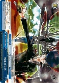 Megidolaon (P4/EN-S01-097 CR) [Persona 4 ver.E]