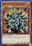 Manju of the Ten Thousand Hands [OP18-EN013] Common