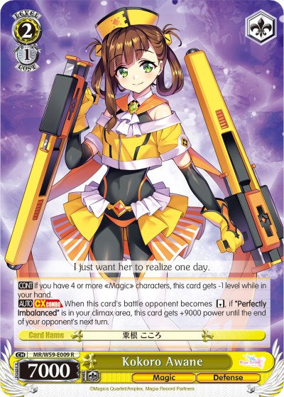 Kokoro Awane (MR/W59-E009 R) [Magia Record: Puella Magi Madoka