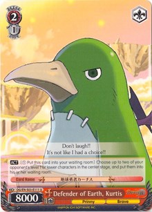 Defender of the Earth, Kurtis (DG/EN-S03-E111 U) [Disgaea]