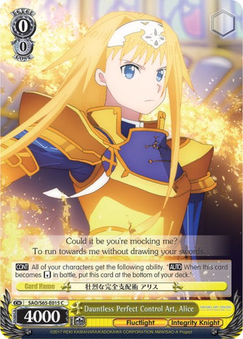 Dauntless Perfect Control Art, Alice (SAO/S65-E015 C) [Sword Art Online -Alicization-]
