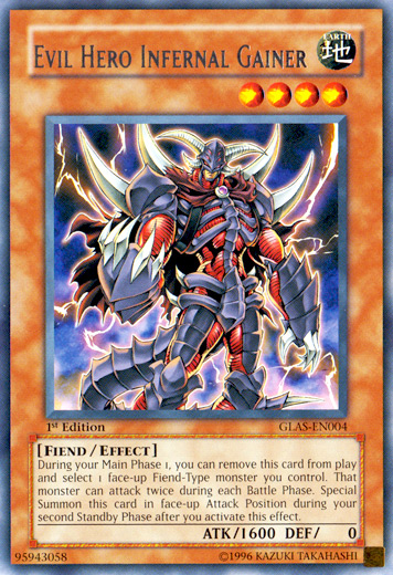 cloudian monsters Cloudian