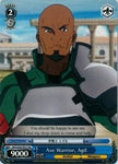 Axe Warrior, Agil (SAO/S20-TE11 TD) [Sword Art Online]