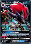 Zoroark GX (53/73) (Victory Map - Robin Schulz) [World Championships 2018]