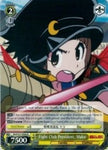 Fight Club President, Mako (KLK/S27-E004 R) [KILL la KILL]