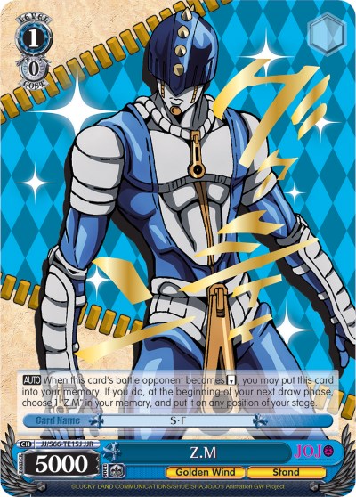 Z.M (JJ/S66-TE15J JJR) [JoJo's Bizarre Adventure: Golden Wind