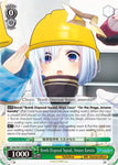 Bomb Disposal Squad, Amane Kanata (HOL/W91-TE100 RRR) [hololive production]