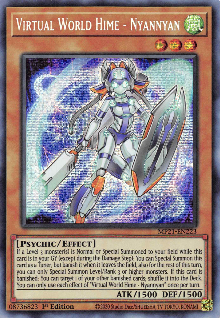 virtual world yugioh cards Virtual World Hime