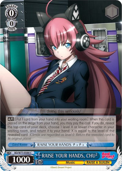 RAISE YOUR HANDS, CHU2 (BD/W73-E086 C) [BanG Dream! Vol.2] – Media