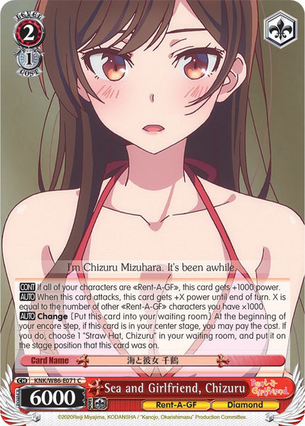 Sea and Girlfriend, Chizuru (KNK/W86-E071 C) [Rent-A-Girlfriend