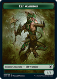 Bird Illusion // Elf Warrior Double-Sided Token [Game Night: Free-for-All Tokens]
