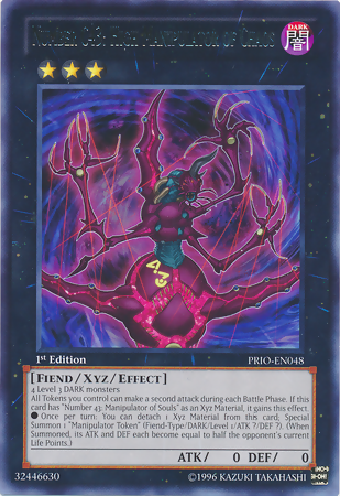 Number C43: High Manipulator of Chaos [PRIO-EN048] Rare – Media Reload