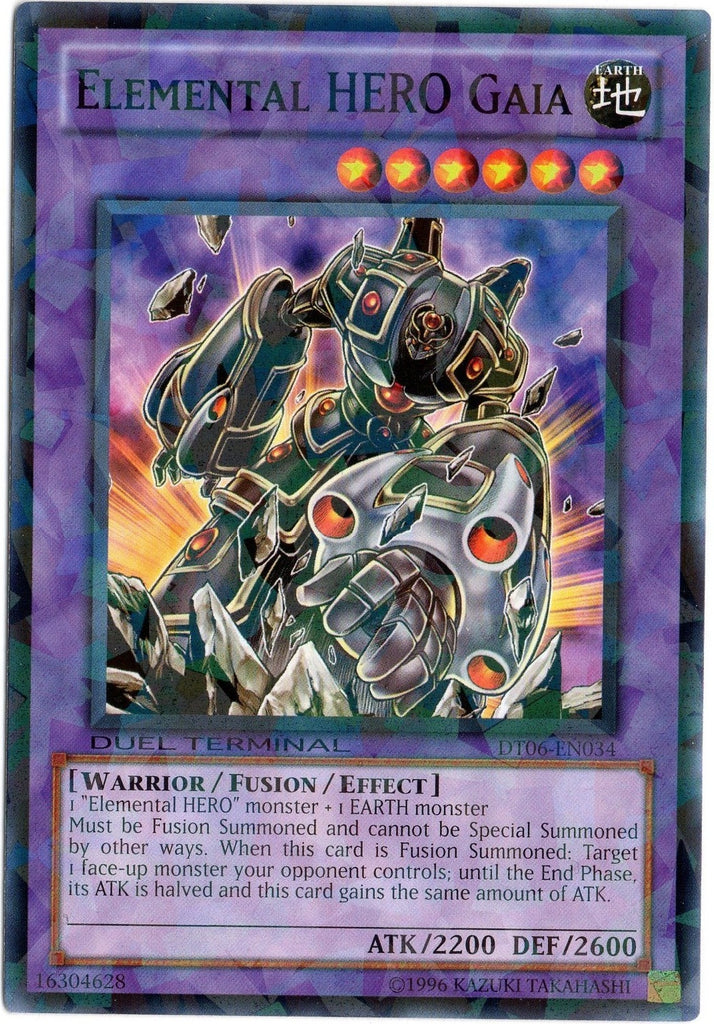 Elemental Hero Gaia [DT06-EN034] Common – Media Reload