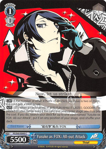 Yusuke as FOX: All-out Attack (P5/S45-E095 C) [Persona 5
