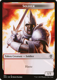 Soldier (017) // Eldrazi Double-Sided Token [Phyrexia: All Will Be One Commander Tokens]