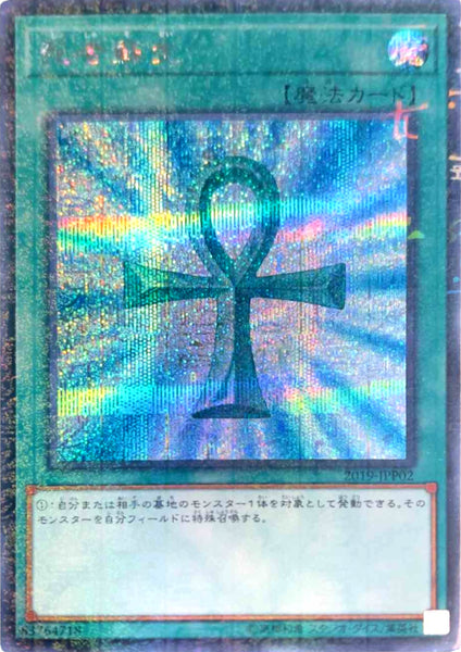 df8f5ef8-8aa6-5c65-bae0-