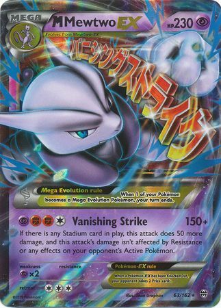 M Mewtwo EX (63/162) (Jumbo Card) [XY: BREAKthrough] – Media Reload