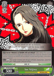 Sae Niijima (P5/S45-E039 C) [Persona 5]