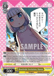 Beachside Invitation, Kanna [Miss Kobayashi's Dragon Maid]
