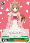 Ayunda Risu (HOL/W91-PE10S PR) (Promo) [hololive production]
