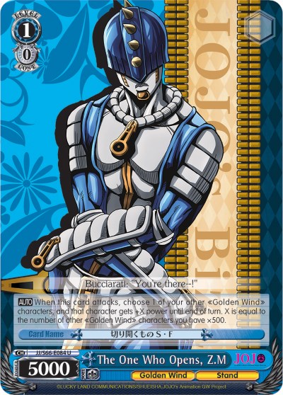 The One Who Opens, Z.M (JJ/S66-E084 U) [JoJo's Bizarre Adventure