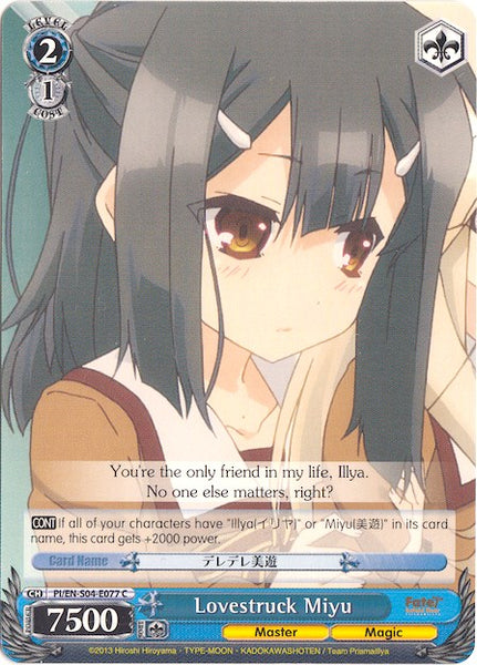 Lovestruck Miyu (PI/EN-S04-E077 C) [Fate/kaleid liner PRISMA