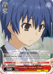 Yesterday's Incident, Shido (DAL/W79-TE01 TD) [Date A Live]