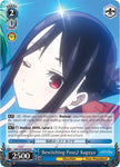 Bewitching Pose Kaguya (KGL/S79-E078 R) [Kaguya-sama: Love is War]
